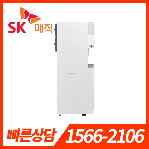 SK매직 대용량 RO 냉온정수기 WPUC520F / 36개월 약정