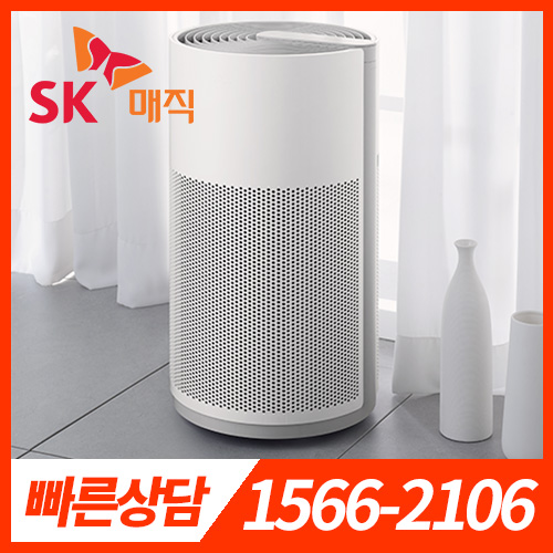 SK매직 인증파트너 SK매직드림 [렌탈]SK매직 올클린 20평 공기청정기 ACL-20C1A (ACL20C1ASKWH/36개월 약정) SK매직
