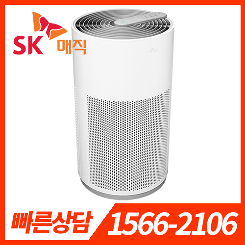 SK매직 인증파트너 SK매직드림 [렌탈]SK매직 올클린 20평 공기청정기 ACL-20C1A (ACL20C1ASKWH/36개월 약정) SK매직